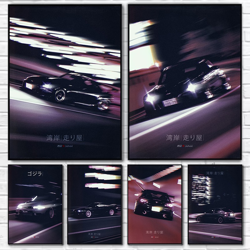 Japanese Car Lifestyle - Poster Estetika Mobil Bawah Tanah Malam