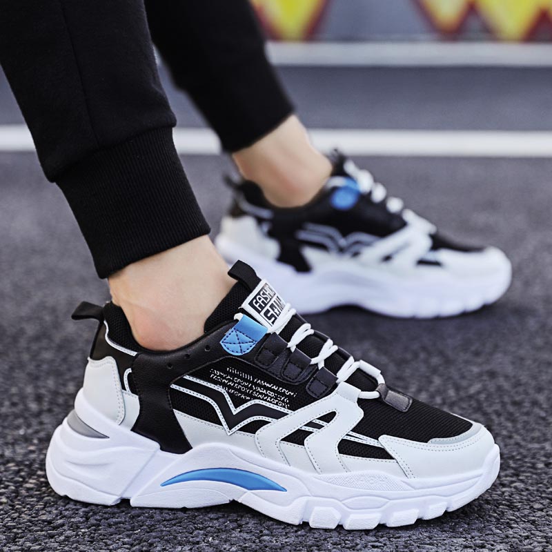Japanese People Lifestyle - Ukuran Besar Chunky Tinggi Pria Sneakers