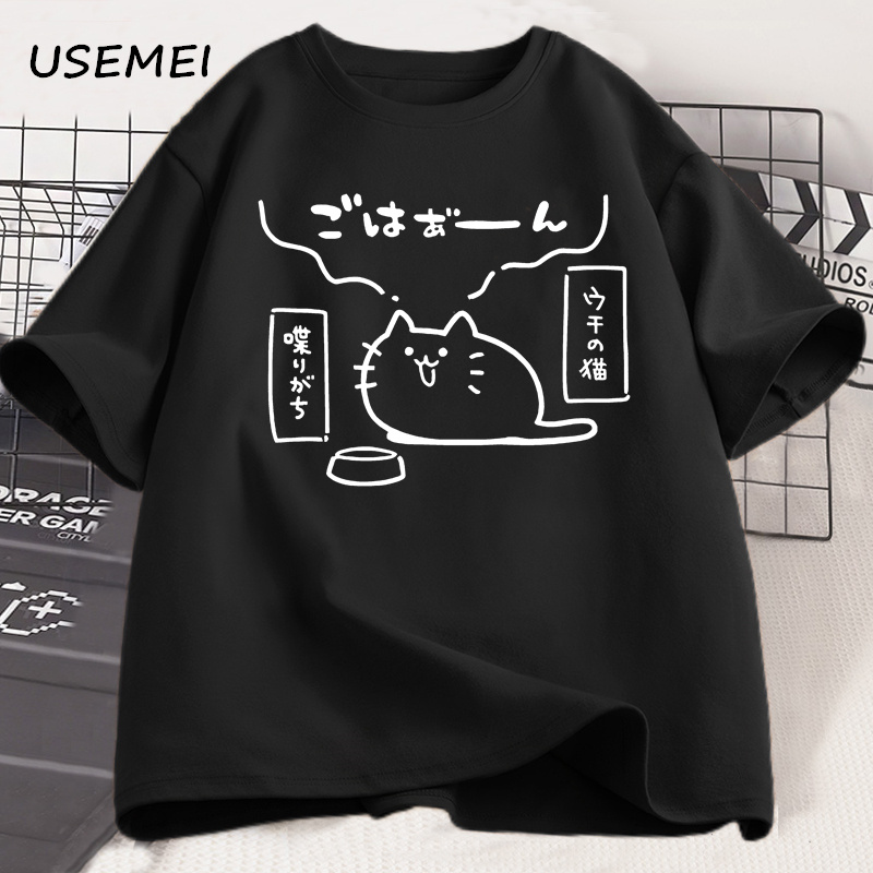 Japan Lifestyle And Culture - Kaus Gambar Kucing Gaya Jepang untuk