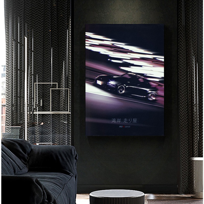 Poster Estetika Mobil Bawah Ta - Japanese Car Lifestyle ulasan dan harga