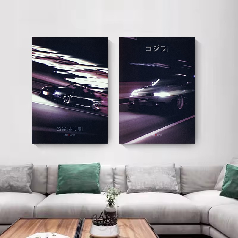 Poster Estetika Mobil Bawah Ta - Japanese Car Lifestyle ulasan dan harga