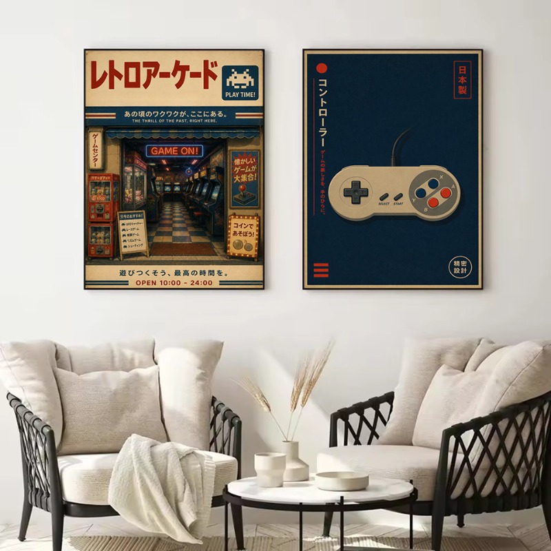 Poster Mobil Arcade Permainan  - Japanese Car Lifestyle ulasan dan harga