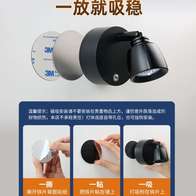 Lampu Dinding Desain Kreatif G - Japanese People Lifestyle ulasan dan harga