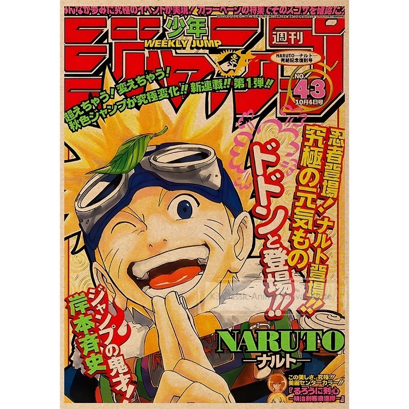 Poster Naruto Organisasi Akats - Japanese Lifestyle Magazines ulasan dan harga