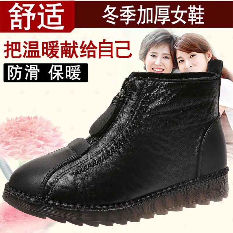 Sneakers Kulit Pu Potongan Tin - Japanese People Lifestyle ulasan dan harga