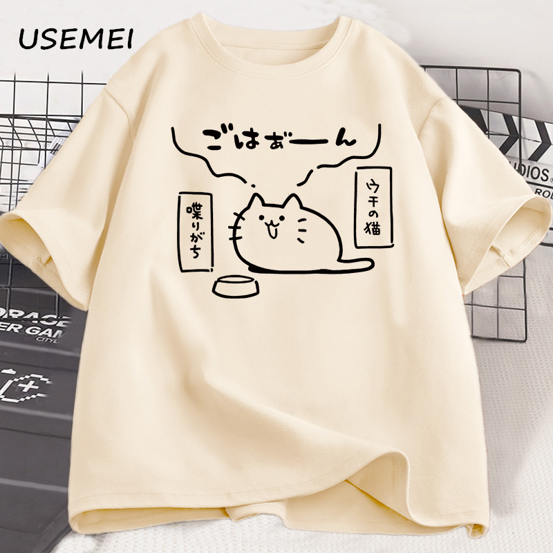 Kaus Gambar Kucing Gaya Jepang - Japan Lifestyle And Culture ulasan dan harga