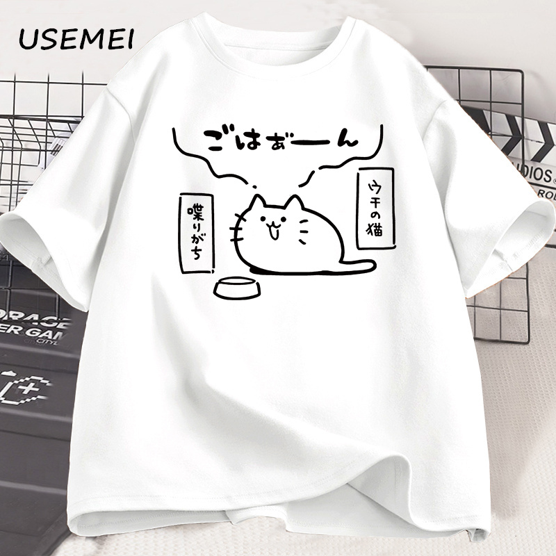 Kaus Gambar Kucing Gaya Jepang - Japan Lifestyle And Culture ulasan dan harga