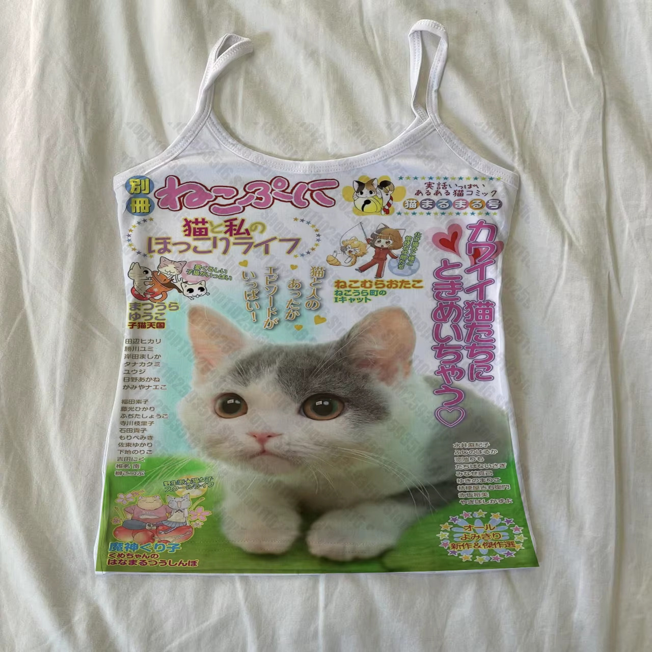 Tank Top Cami Putih Wanita Gam - Japanese Lifestyle Magazines ulasan dan harga